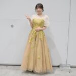 Emiri Kato