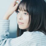 Emiri Kato
