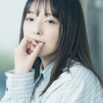 Emiri Kato