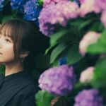 Emiri Kato