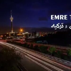 Emre Tetikel Instagram - #iraniandinner #iran #kaşan #isfahan #tebriz #şiraz #tahran #belgesel #show #realtyshow #tv #cinema #film #irantravel #irani #advantures #memories #photooftheday #actor #actress #artist #art #filmmaking #cute #smile #camera #movie #photography #video #iranian