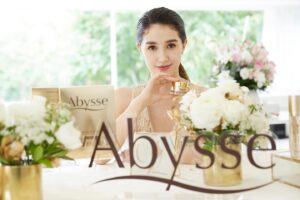 En Mei Instagram - Thanks @abyssebeauty for having me 🙏🏻