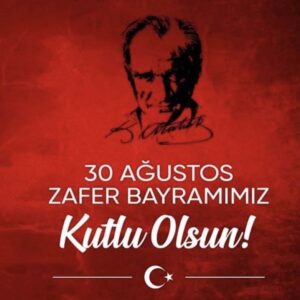 Erdal Beşikçioğlu Instagram - 