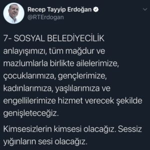 Erdal Beşikçioğlu Instagram - Hiç bir yakını kalmamış, kimsesi olmayan çocukların sahipsiz olmadığını anlatan “KİMSESİZLER” dizimizin adı içeriğindeki bu sorumluluk basitleştirilerek “ÇOCUKLUK” olarak düzelttirilmiştir. Bu düzeltme bugünün türkiyesindeki algı sığlığını ne güzel anlatmış. Teşekkürler.