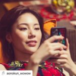 Erena Mizusawa