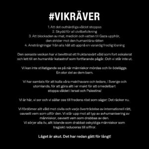 Eric Saade Instagram - Till regeringen!  Fördöm allt våld mot civila och varje överträdelse av internationell rätt, OAVSETT vem som utför den. #vikräver