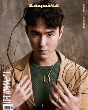 Ethan Juan Instagram - 