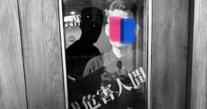 Ethan Juan Instagram - 他 她=我

#很想再在一起呀