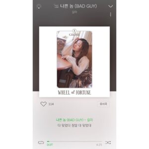 Eun Ji-won Instagram - 오 노래 너무 잘뽑았구나 수고했다 😭👏🏽👏🏽👏🏽👏🏽
#길미 #wheel_of_fortune 👍🏽🔊▶️🔁 #무한반복중🎧  #나쁜놈 #GBB #Gilme