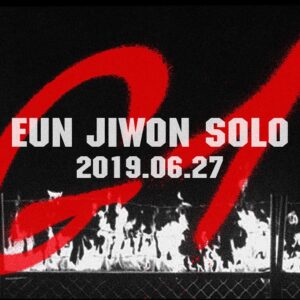 Eun Ji-won Instagram - 🔥 G1 🔥