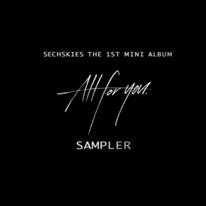 Eun Ji-won Instagram - #SECHSKIES #젝스키스 #THE1STMINIALBUM #SAMPLER #ALLFORYOU #꿈 #의미없어 #제자리 #하늘을걸어 #20200128_6PM #YG