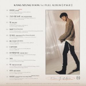 Eun Ji-won Instagram - #KANGSEUNGYOON #강승윤 #WINNER #위너 #1stFULLALBUM #PAGE #TRACKLIST #TITLE #아이야 #IYAH #그냥사랑노래 #WENEEDLOVE #멍 #BRUISE #SKIP #안봐도 #OBVIOUS #BETTER #CAPTAIN #뜨거웠던가요 #WEREWE #365 #싹 #TREADONME #비야 #HEYRAIN #20210329_6PM #YG