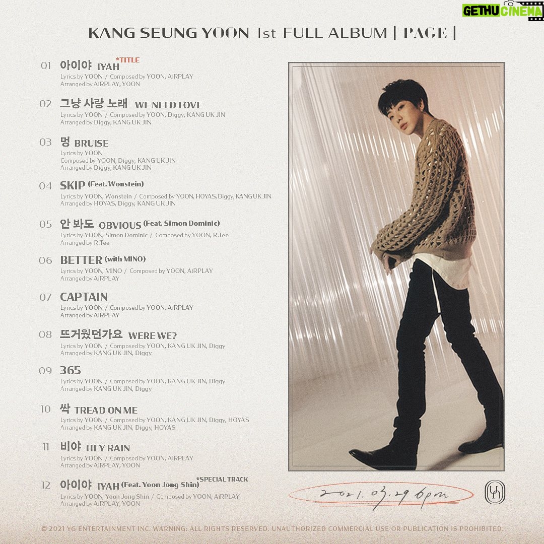 Eun Ji-won - 32.8K Likes - #KANGSEUNGYOON #강승윤 #WINNER #위너 #1stFULLALBUM #PAGE #TRACKLIST #TITLE #아이야 #IYAH #그냥사랑노래 #WENEEDLOVE #멍 #BRUISE #SKIP #안봐도 #OBVIOUS #BETTER #CAPTAIN #뜨거웠던가요 #WEREWE #365 #싹 #TREADONME #비야 #HEYRAIN #20210329_6PM #YG