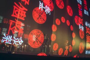 Eve Instagram - 思い出

2022/4/8〜5/23
廻人 Tour 2022 

photo
Takeshi yao
Tetsuya yamakawa