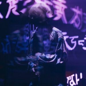 Eve Instagram - Eve Asia Tour2024 5.8〜6.9🇭🇰🇰🇷🇸🇬🇲🇾🇮🇩🇹🇼🇯🇵
HongKong Seoul Singapore Kuala Lumpur
Jakarta Taipei Yokohama

Thank you very much to everyone who came! See you again!❤️‍🔥
I would love to visit other places someday. Please comment if there is a country or city you would like me to visit.🌟

photo by Takeshiyao Yukitaka Amemiya
