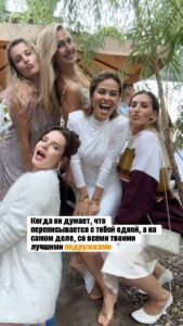Actress Evgenia Malakhova HD Instagram Photos and Wallpapers June 2024