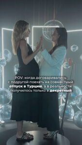 Actress Evgenia Malakhova HD Instagram Photos and Wallpapers June 2024