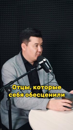 Evgeniy Chebatkov Instagram - Что правда, то правда!
 
Спасибо за такую искреннюю беседу 🙌🏽
@chebatkov_yevgeniy 
 
———
 
#standup #мысли #воспитание #воспитаниедетей #дети #родители #папа #мама #детскиетравмы #подкаст #юмор