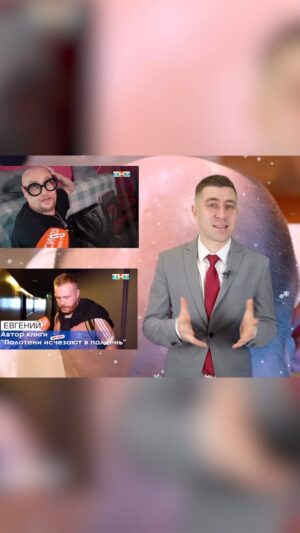 Evgeniy Chebatkov Instagram - #россия23 #новыйгод #поздравление