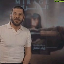 Eyad Nassar - 12.4K Likes - أتشرف بالإعلان عن أدائي دور الشخصية الرئيسية باسم بن إسحاق في النسخة العربية من لعبة Ubisoft القادمة Assassin's Creed Mirage السراب. أتشوق لإصدار اللعبة وأتمنى أن تعجبكم 😊
I’m very happy to announce that I will be the Arabic voice of the lead character Basim ibn Is’haq in Ubisoft’s upcoming game Assassin’s Creed Mirage. I'm looking forward to the game and hope you all enjoy it 😊
#AssassinsCreed
