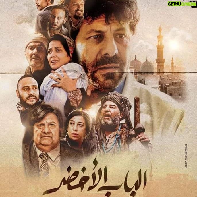 Eyad Nassar - 5.8K Likes - Comingsoon.. @watchit
@khaledelsawyofegypt
@mahmoudmoghny
@saharelsaigh
@raoufabdelaziz