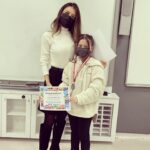 Eylül Şenocak