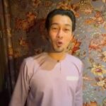 Farid Kamil