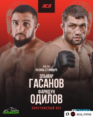 Faridun Odilov Instagram - Вот и наконец мой дебют в одной из лучших лиг мира🚀 @aca_mma 
🛑 27 января , город Казань всех жду 👊🏼

- По воле Всевышнего всех вас обрадую🙏🏻
@team_bayonov @t777.77
