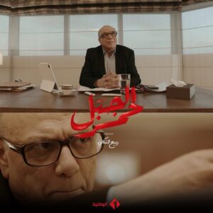 Fethi Haddaoui Instagram - #جبل_لحمر
#لـ_ربيع_التكالي
#جبل_يهز_الكل
#رمضان_2023