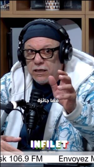 Fethi Haddaoui Instagram - فتحي الهداوي : «الجائزة لازمها تكون فلوس وتطلع في قيمة الممثل»