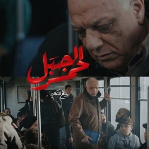 Fethi Haddaoui Instagram - 