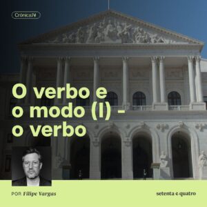 Filipe Vargas Instagram - Esta e a próxima crónica terão como pano de fundo as eleições que se avizinham. Numa conversa pública, Manuela Carmena disse que as pessoas não estão nem aí para o que dizem os políticos, não podia concordar mais com ela. A ideia que nos fica é que a maioria dos políticos deixou de ter um pé no mundo real. Vemos congressos, discursos inflamados, troca de cadeiras, vitórias pessoais e tudo isto nos parece um episódio mau de House of Cards.

Crónica de @filipevargas. 
➡️ Lê tudo em setentaequatro.pt