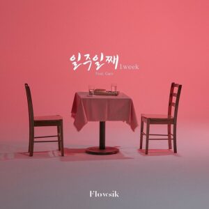 Flowsik Instagram - “일주일째(1 Week)” feat. Gary(개리) AVAILABLE NOW ON ALL PLATFORMS / Thank you @kanggary_yangban for working with me and thank you @devine_channel_official @keilim543 for the great production!  @gonhills great job bro never take you for granted buddy .. I hope everyone enjoys it.  #flowsik #kanggary #1week #일주일째