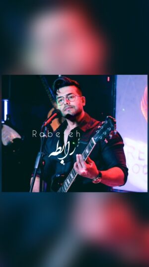 Foolad Veis Instagram - “Rabeteh” Published 🎧
Lyrics & Music : @NoyanNamdar
Arrange : @Peyman.Edalat
Master : @FarjadTaghavi
Guitar Electric : @MiladMajzoob
Ads : @AvayeArmani - @Iamsina1
Cover Art : @AriaVahedian