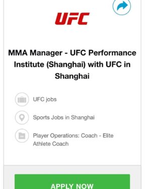 Forrest Griffin Instagram - Don’t let the name fool you. This is for a lead striking coach. So you’d managing striking. No need to speak mandarin, we have translators! The link is in my bio. @ufc @ufcpi
