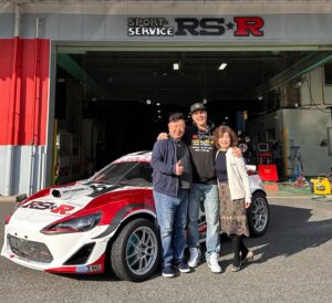 Fredric Aasbø Instagram - The last seven weeks have been a whirlwind! Three #TeamToyota offroad trips in California, FD Irwindale, the SEMA Show, a Gazoo Racing charity event in Uruguay, Drift Matsuri at Ebisu Circuit in Japan and finally the awesome RS-R Drift Festival at Suzuka Twin before just now making it back to Norway 7 weeks later... Grateful for all the experiences! And happy to sleep in my own bed again. #WorldTour #ToyotaPartner @rockstarenergy @toyotaracing
