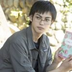 Fuju Kamio