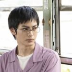 Fuju Kamio