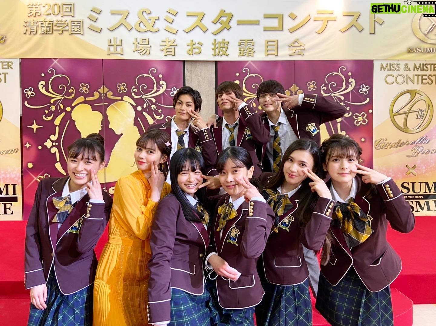 Fuju Kamio - 39.5K Likes - #ブラックシンデレラ
今夜最終回です!
最後まで楽しんでご覧ください!
余談ですが、最初愛波って書いて
まなはと読むとは思いませんでした。
名前で言ったら島村空って名前もすごいよね。