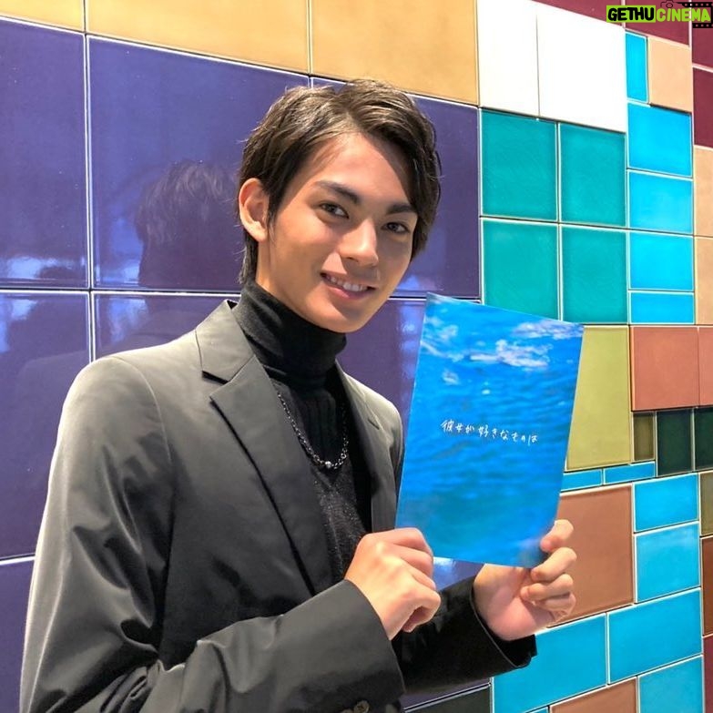 Fuju Kamio - 34.1K Likes - #彼女が好きなものは
昨日から公開になりました!
そして、初日舞台挨拶もありがとうございました!
多くの方にこの映画が届くことを祈ってます!