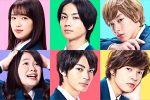 Fuju Kamio Instagram - 情報解禁。
映画『私がモテてどうすんだ』に
五十嵐祐輔役で出演します！
北ちゃんととみー以外のメンバーとは初共演でしたが
すごく良い雰囲気で楽しい現場でした。
誰もが楽しめる映画です！
7月10日全国公開。乞うご期待！
#私モテ #私がモテてどうすんだ