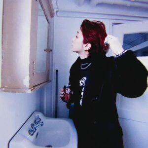 Fukase Instagram - Dr Pepper