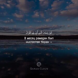 Gadzhi Rabadanov Instagram - الحمد لله رب العالمين