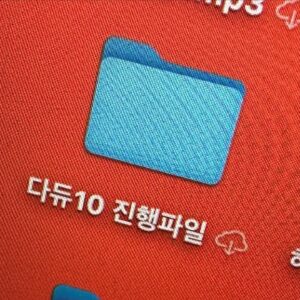 Gaeko Instagram - 10집 그 오랜 여정을 마무리하려고 한다 #2kidzontheblock #10집