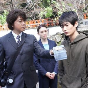 Gaku Oshida Instagram - 7月14日(木)夜8:00-8:54、テレビ朝日系にて放送開始される「#遺留捜査 第7シリーズ」
第一話にゲスト出演させていただきます！
歴史ある作品にお邪魔させていただき光栄です。
ぜひご覧ください！！