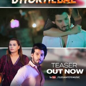 Gautam Vig Instagram - Time to get your dance game on! 😍 Let the dance floor come alive with the sizzling beats 🔥🌟 of #Dhokhebaz is Out Now on our YouTube channel Check link in the Bio.
Sung by @shraddhapandit Starring @gautamvigim , @shraddhapandit & @thenavyajoshii

#Releasingsoon #Staytuned
@eleganteyemusic

Producer: @ajayjain2312
Co-Producer: @rajjaatt_official & Sangeeta Jain
Singer & Music: @shraddhapandit
Starring: @gautamvigim , @shraddhapandit & @thenavyajoshii
Lyrics: @wah.rajhans & @shraddhapandit
Director & Screenplay: @lokesh_nagwal
Dop: @doprajveersingh777
Choreographer: @rcdanceandfitnessstudio
Stylist: @suruchibhatt_
Line Production: @sawanfilms_
Art: @iamdeepanshu.k & @mukul.x_
Set Design: @born.oncam
AD: @simranjeetkaurrofficial_
Still Photography: @shivam_media_work
Music Production & Arrangement: @musicalsaurabh
Additional Music Production: @anshuman.sharma1
Mixed and Mastered by: @theghatak
Recorded Vocals at: Audio Garage
Record Label: @eleganteyemusic

#newsong #Releasingsoon #eleganteyemusic #shraddhapandit #gautamvig #dancesong #breakupsong #clubsong #partysong #romanticsong #music #newpost #melody #newsong #lovethissong #bestsong #viralsongs #trending #trendingnow #trendingsongs #reelitfeelit #reelsinstagram

#gautamsinghvig