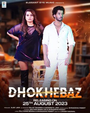 Gautam Vig Instagram - Get ready to embrace your dancing skills 🤘🏻 with the pulsating beats 🎶 and irresistible vibes 😍 of  #Dhokhebaz is Releasing on 25th August 2023 on our Youtube channel.
Sung by @shraddhapandit Starring @gautamvigim & @shraddhapandit

#Releasingsoon #Staytuned
@eleganteyemusic

Producer: @ajayjain2312
Co-Producer: @rajjaatt_official & Sangeeta Jain
Singer & Music: @shraddhapandit
Starring: @gautamvigim & @shraddhapandit
Lyrics: @wah.rajhans & @shraddhapandit
Director & Screenplay: @lokesh_nagwal
Dop: @doprajveersingh777
Choreographer: @rcdanceandfitnessstudio
Stylist: @suruchibhatt_
Line Production: @sawanfilms_
Art: @iamdeepanshu.k & @mukul.x_
Set Design: @born.oncam
AD: @simranjeetkaurrofficial_
Still Photography: @shivam_media_work
Music Production & Arrangement: @musicalsaurabh
Additional Music Production: @anshuman.sharma1
Mixed and Mastered by: @theghatak
Recorded Vocals at: Audio Garage
Record Label: @eleganteyemusic

#newsong #Releasingsoon #eleganteyemusic #shraddhapandit #gautamvig #dancesong #breakupsong #clubsong #partysong #romanticsong #music #newpost #melody #newsong #lovethissong #bestsong #viralsongs #trending #trendingnow #trendingsongs #reelitfeelit #reelsinstagram