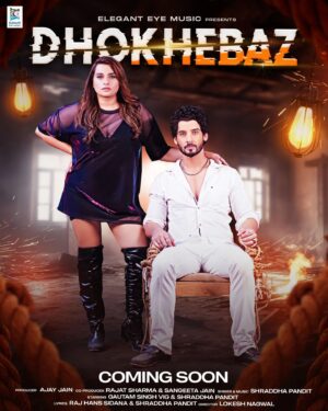 Gautam Vig Instagram - With the Sinister Music & Dance of Betrayal & Deadly Secrets #Dhokhebaz is Coming Soon🔥❤️ on our Youtube channel.
Sung by @shraddhapandit Starring @gautamvigim & @shraddhapandit

#comingsoon #Staytuned
@eleganteyemusic

Producer: @ajayjain2312
Co-Producer: @rajjaatt_official & Sangeeta Jain
Singer & Music: @shraddhapandit
Starring: @gautamvigim & @shraddhapandit
Lyrics: @wah.rajhans & @shraddhapandit
Director & Screenplay: @lokesh_nagwal
Dop: @doprajveersingh777
Choreographer: @rcdanceandfitnessstudio
Stylist: @suruchibhatt_
Line Production: @sawanfilms_
Art: @iamdeepanshu.k & @mukul.x_
Set Design: @born.oncam
AD: @simranjeetkaurrofficial_
Still Photography: @shivam_media_work
Music Production & Arrangement: @musicalsaurabh
Additional Music Production: @anshuman.sharma1
Mixed and Mastered by: @theghatak
Recorded Vocals at: Audio Garage 
Record Label: @eleganteyemusic

#newsong #comingsoon #eleganteyemusic #shraddhapandit #gautamvig #dancesong
#breakupsong #clubsong #partysong #romanticsong #music #newpost #melody #newsong #lovethissong #bestsong #viralsongs #trending #trendingnow #trendingsongs #reelitfeelit #reelsinstagram