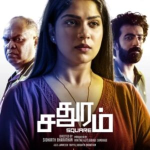 Geethi Sangeetha Top 100 Instagram Photos and Posts