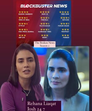 Geetika Vidya Instagram - The verdict is out 

Broken News season 2 steaming now on Zee5 
 
Watch now and get a peek into what all goes into making of NEWS .

#thebrokennewss2 #bbcstudios #zee5